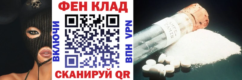 АМФЕТАМИН VHQ  где купить наркоту  OMG как зайти  Нижневартовск 
