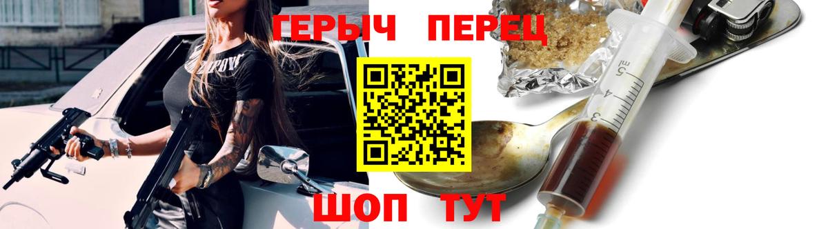 Меф Нижневартовск