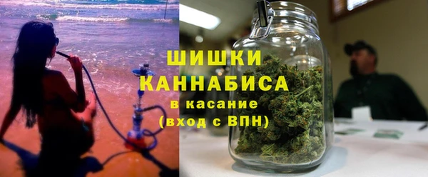 кокаин Наволоки