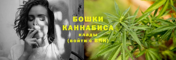 кокаин Наволоки