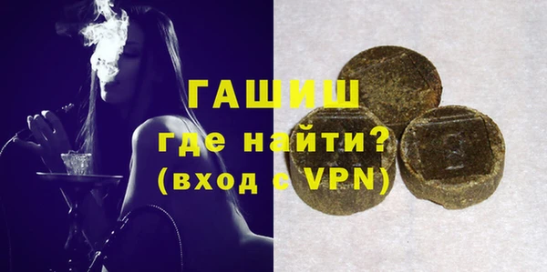 круглые Надым