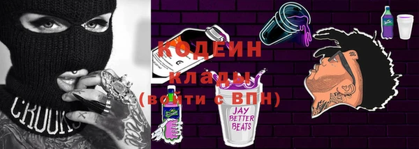 круглые Надым