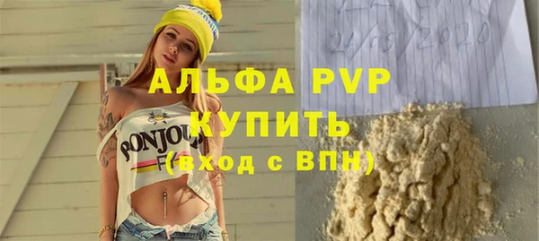 jwh Новодвинск