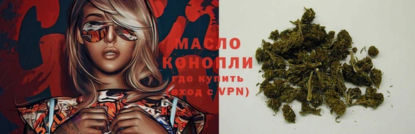 кокаин Наволоки
