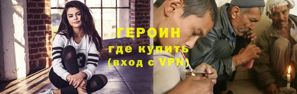 кокаин Наволоки