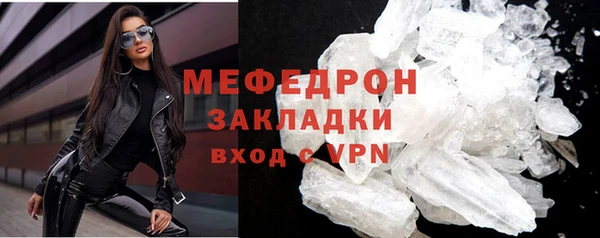 кокаин Наволоки