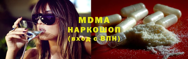 кокаин Наволоки