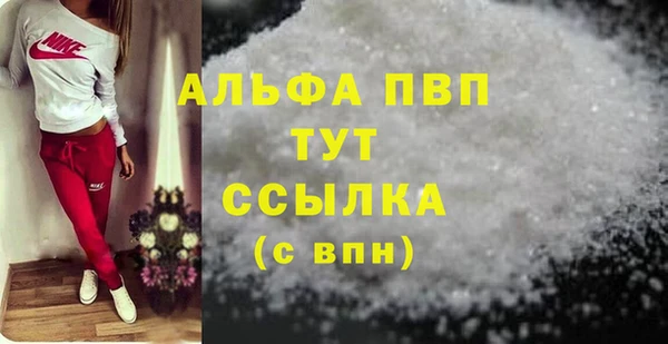 кокаин Наволоки