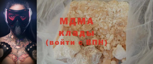 прущая мука Навашино