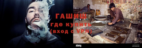 круглые Надым