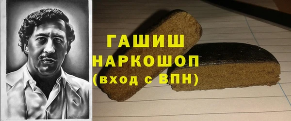 прущая мука Навашино