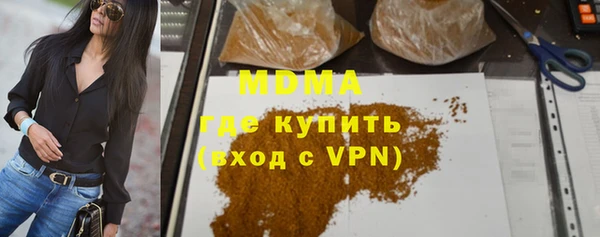 круглые Надым