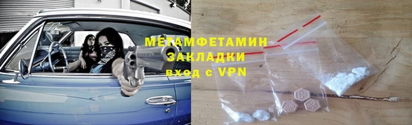 круглые Надым