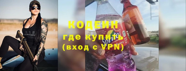 прущая мука Навашино