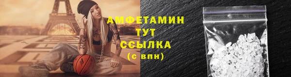 круглые Надым