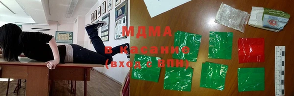 кокаин Наволоки