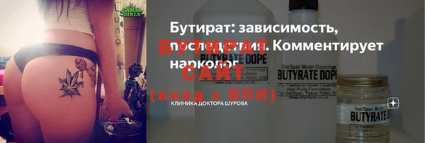 кокаин Наволоки