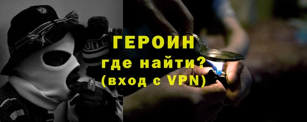 круглые Надым