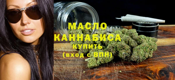 прущая мука Навашино