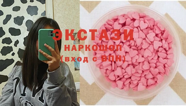 прущая мука Навашино