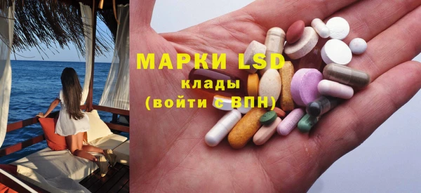 кокаин Наволоки