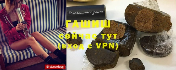 круглые Надым