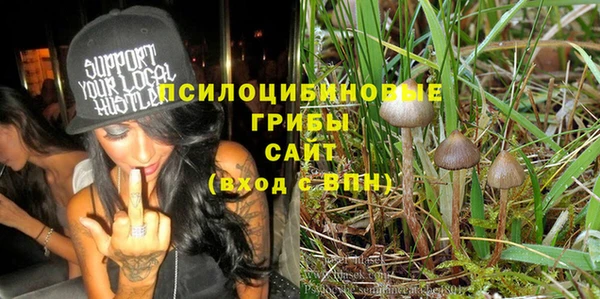прущая мука Навашино