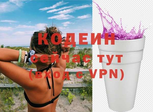 прущая мука Навашино