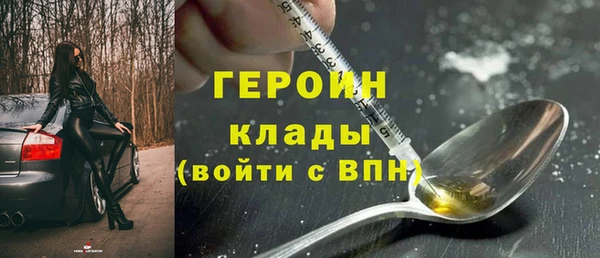 круглые Надым