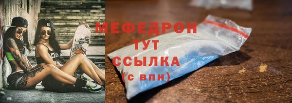 кокаин Наволоки