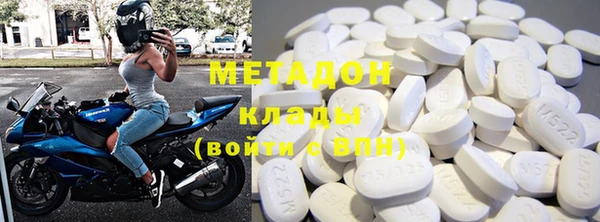 кокаин Наволоки