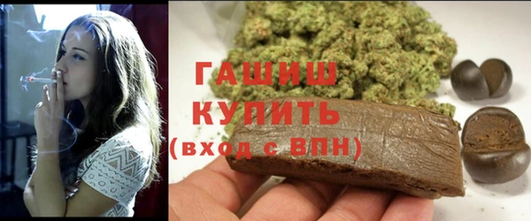 кокаин Наволоки
