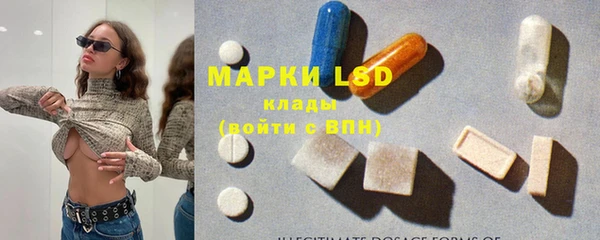 прущая мука Навашино