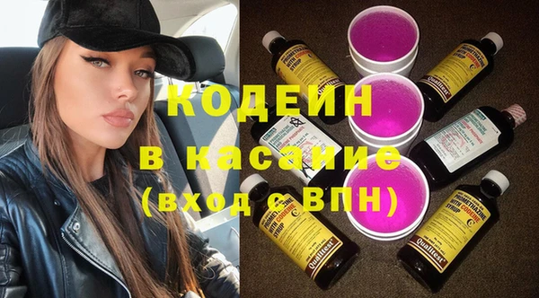 прущая мука Навашино
