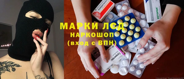 кокаин Наволоки