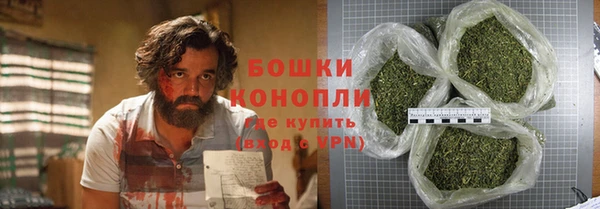 круглые Надым