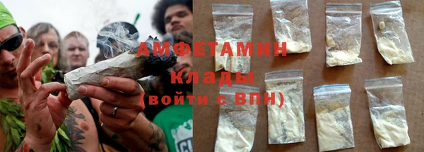 прущая мука Навашино