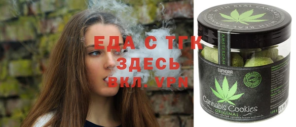 кокаин Наволоки