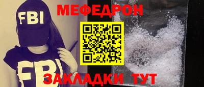 соль курить ск Коммунар