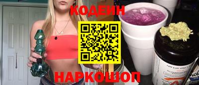 тгк Конаково