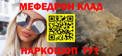 тгк Конаково