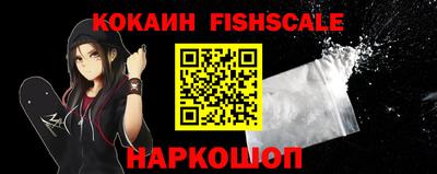 тгк Конаково