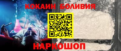 тгк Конаково