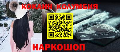 тгк Конаково