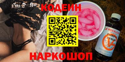 тгк Конаково