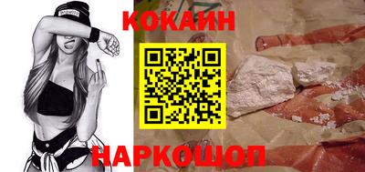 соль курить ск Коммунар