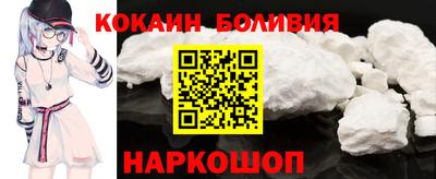 крисы Балахна