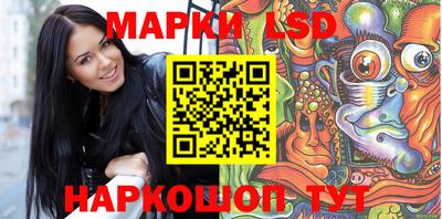 тгк Конаково