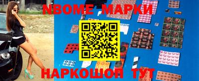 тгк Конаково