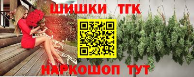 соль курить ск Коммунар